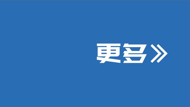 talkSPORT：曼联决定不触发瓦拉内合同中延长一年的选项